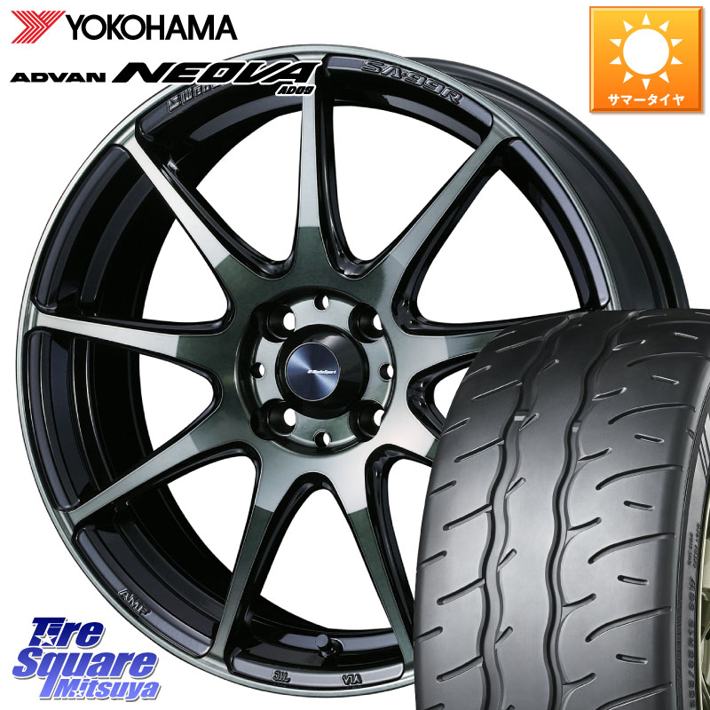 YOKOHAMA R7912 ADVAN NEOVA AD09 ネオバ ヨコハマ 205/55R16WEDS WedsSport SA-99R SA99R ウェッズ スポーツ ホイール 16インチ 16X6.5J 42 4穴 100 E13オーラ｜タイヤスクエアミツヤ