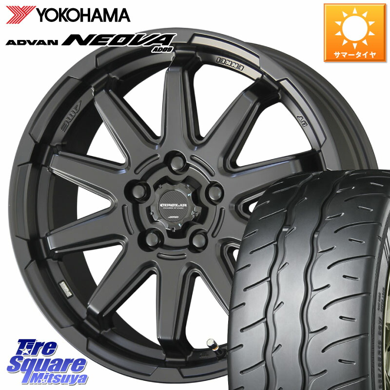KYOHO 【欠品次回4月上旬】キョウホウ CIRCLAR サーキュラー C10S 17インチ 17 X 7.0J +48 5穴 114.3 YOKOHAMA R7903 ADVAN NEOVA AD09 ネオバ ヨコハマ 215/45R17