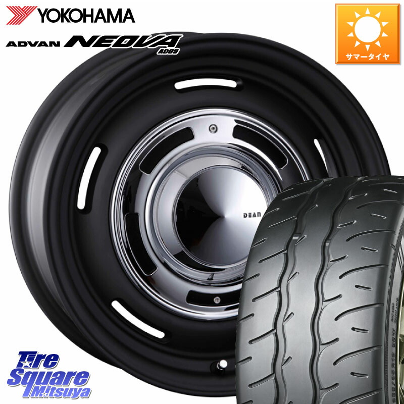 YOKOHAMA R7908 ADVAN NEOVA AD09 ネオバ ヨコハマ 205/50R16CRIMSON ディーン クロスカントリー ブラック 16インチ 16X6.0J 42 4穴 100 ロードスターRF アクア｜タイヤスクエアミツヤ