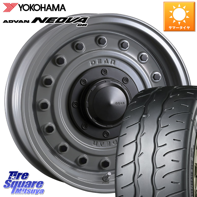 CRIMSON ディーン コロラド 16インチ 16 X 7.0J +37 5穴 114.3 YOKOHAMA R7912 ADVAN NEOVA AD09 ネオバ ヨコハマ 205/55R16 GRヤリスRSノーマルキャリパー