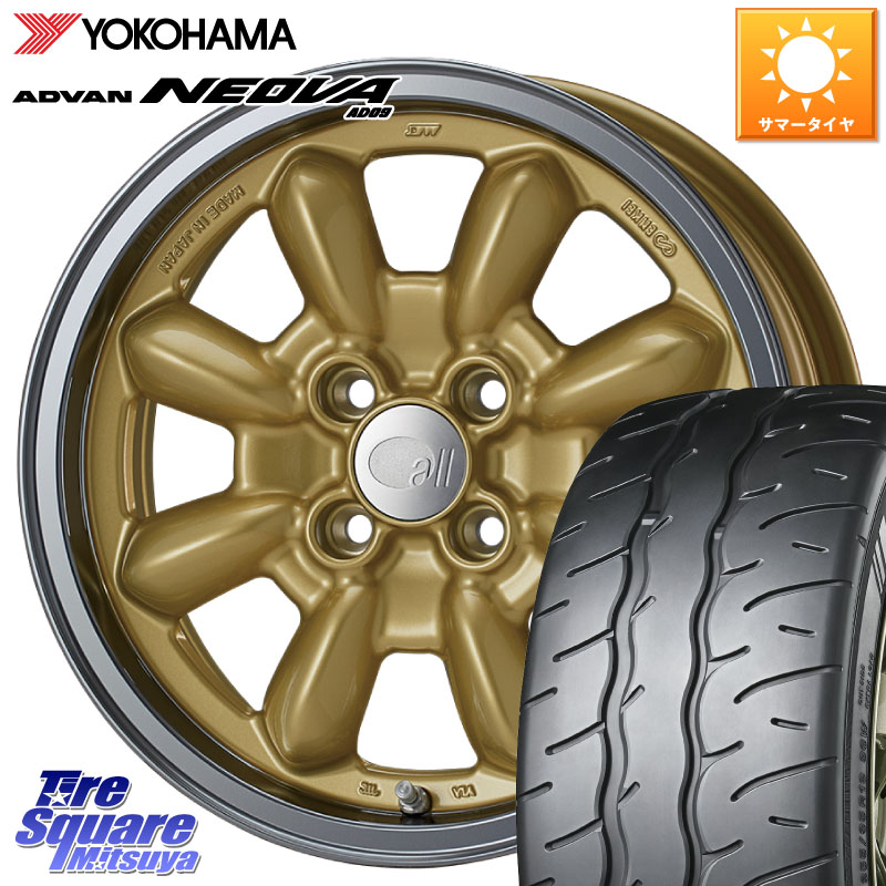 ENKEI エンケイ ALL EIGHTEEN Classical Spoke 15インチ 15 X 6.0J +38 4穴 100 YOKOHAMA R7882 ADVAN NEOVA AD09 ネオバ ヨコハマ 185/55R15 700系パッソ