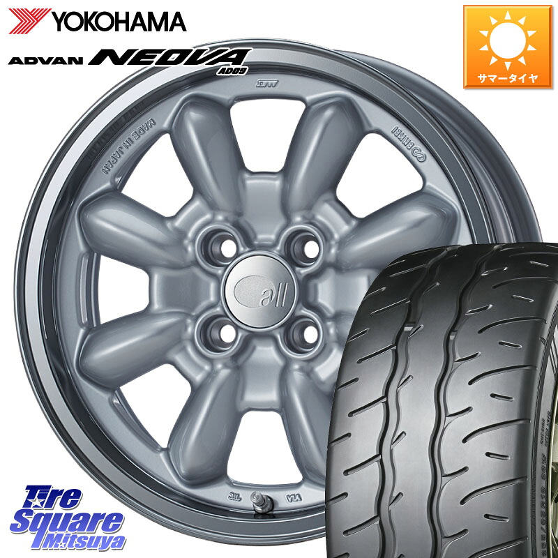 ENKEI エンケイ ALL EIGHTEEN Classical Spoke 15インチ 15 X 6.0J +38 4穴 100 YOKOHAMA R7882 ADVAN NEOVA AD09 ネオバ ヨコハマ 185/55R15 700系パッソ