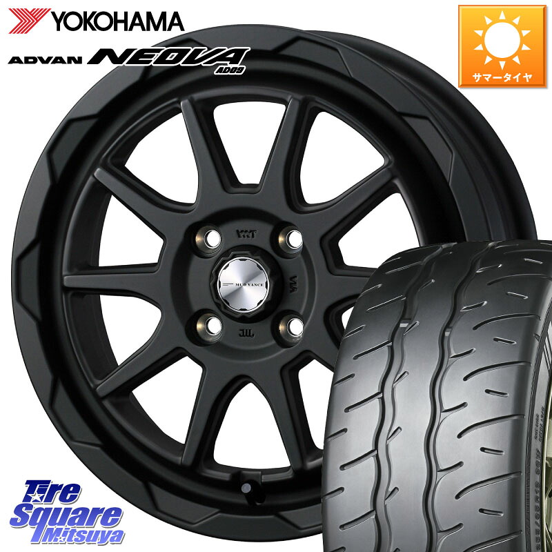 YOKOHAMA R7906 ADVAN NEOVA AD09 ネオバ ヨコハマ 205/45R16WEDS マッドヴァンス06 MUD VANCE 06 ウエッズ 16インチ 16X6.0J 40 4穴 100｜タイヤスクエアミツヤ