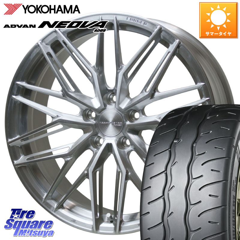 YOKOHAMA R7892 ADVAN NEOVA AD09 ネオバ ヨコハマ 255/40R20HotStuff TSF-03 BRS トラフィックスターフォージド 20インチ 20X8.5J 38 5穴 114.3 ヴァンガード|タイヤスクエアミツヤ