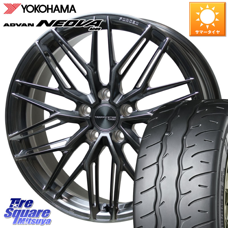 HotStuff TSF-03 BRSC トラフィックスターフォージド 19インチ 19 X 8.0J +42 5穴 114.3 YOKOHAMA R7897 ADVAN NEOVA AD09 ネオバ ヨコハマ 235/35R19 プリウスアルファ
