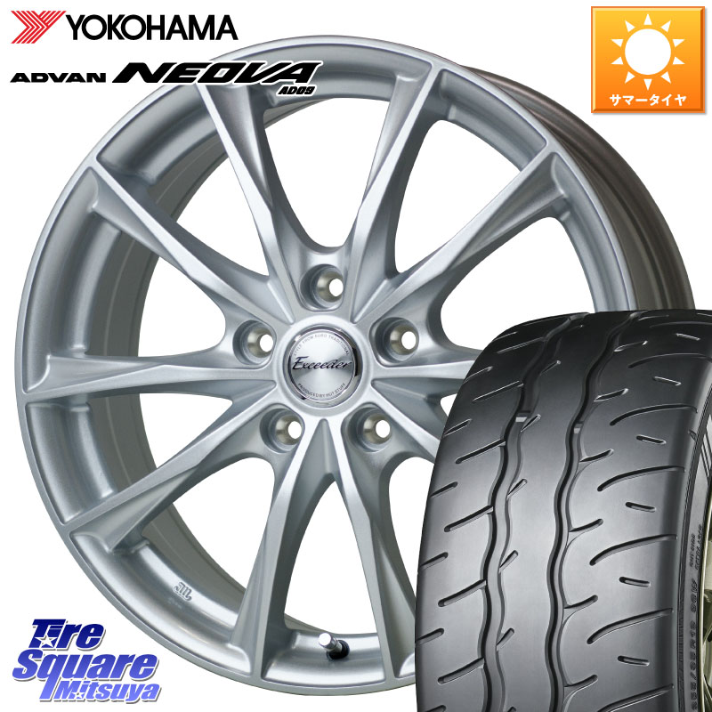 HotStuff エクシーダー E06 ホイール 15インチ 15 X 6.0J +43 5穴 114.3 YOKOHAMA R7904 ADVAN NEOVA AD09 ネオバ ヨコハマ 195/55R15