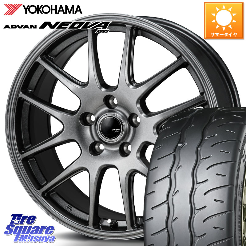 Japan三陽 ZACK JP-205 ホイール 17 X 7.0J +48 5穴 114.3 YOKOHAMA R7851 ADVAN NEOVA AD09 ネオバ ヨコハマ 205/50R17 C27セレナ GU系インプレッサ フロンクス
