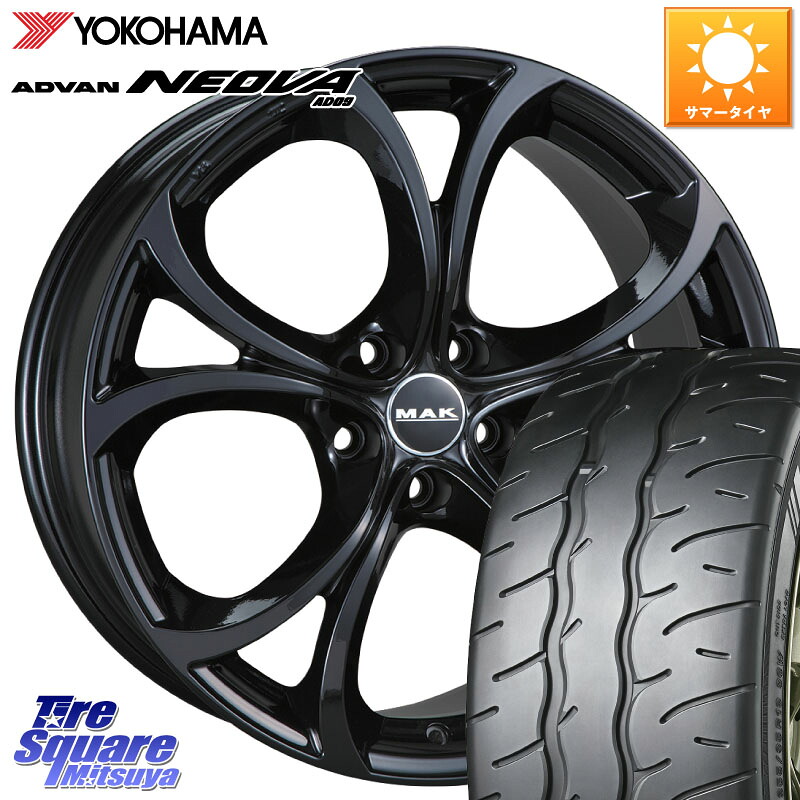 YOKOHAMA R7927 ADVAN NEOVA AD09 ネオバ ヨコハマ 225/40R19阿部商会 MAK LARIO ホイール19インチ 19X8.5J(ALFAROMEO JULIA 952) 35 5穴 110 アルファロメオ ジュリア|タイヤスクエアミツヤ