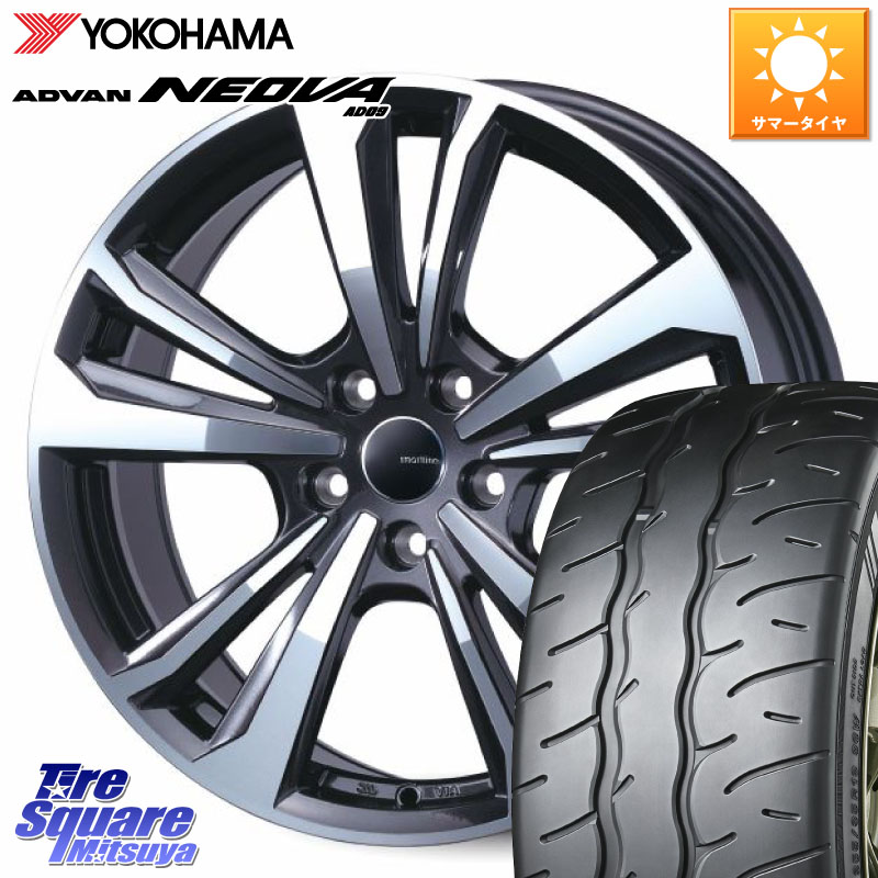 TARGA smartline365 スマートライン 18 X 8.0J(AUDI A3 GYD) +43 5穴 112 YOKOHAMA R7889 ADVAN NEOVA AD09 ネオバ ヨコハマ 225/40R18 アウディ A3 GY系