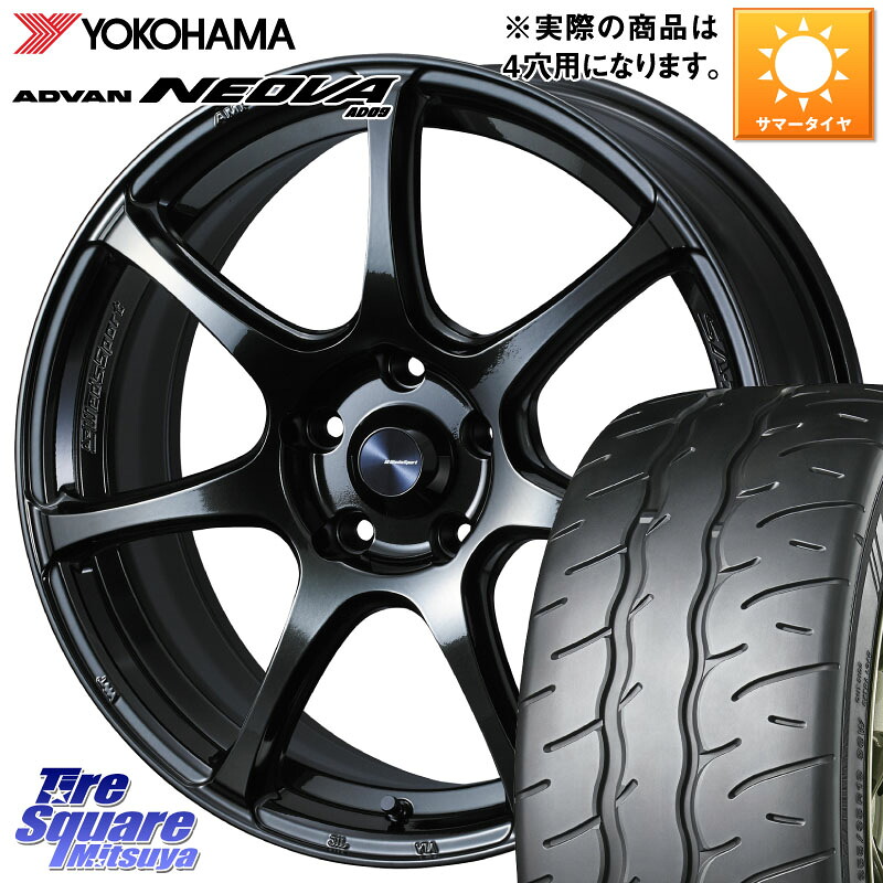 WEDS 74018 ウェッズ スポーツ SA75R SA-75R 16インチ 16 X 6.5J(ND5RC Brembo) +42 4穴 100 YOKOHAMA R7855 ADVAN NEOVA AD09 ネオバ ヨコハマ 195/50R16 ロードスター オプションブレンボキャリパー対応(990S、限定車含む)