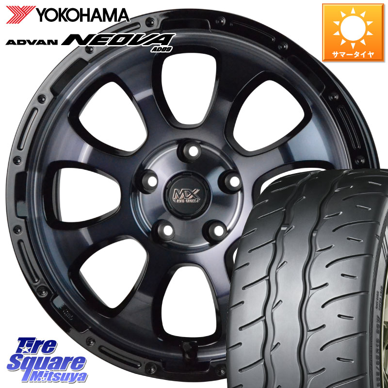 HotStuff マッドクロス GRACE グレイス BKC 5H ホイール 17インチ 17 X 7.0J +45 5穴 114.3 YOKOHAMA R7907 ADVAN NEOVA AD09 ネオバ ヨコハマ 215/40R17