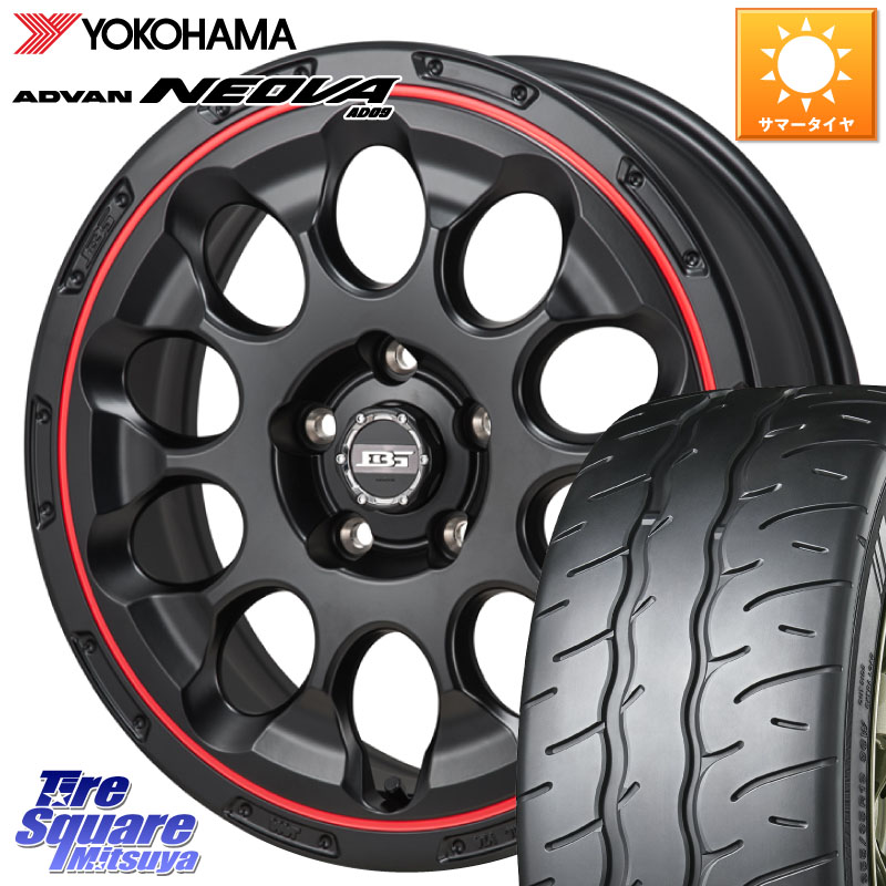 YOKOHAMA R7851 ADVAN NEOVA AD09 ネオバ ヨコハマ 205/50R17Japan三陽 ボトムガルシア CHRONO クロノ BKRED 17X7.0J 38 5穴 114.3 GRヤリスRSノーマルキャリパー オーリス カローラルミオン|タイヤスクエアミツヤ