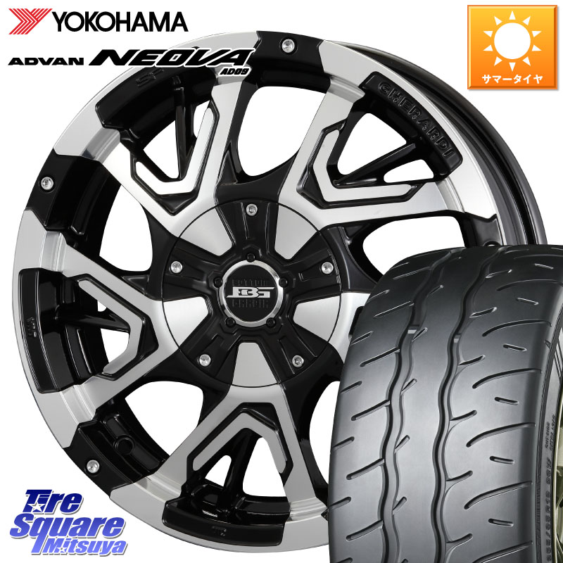 YOKOHAMA R7881 ADVAN NEOVA AD09 ネオバ ヨコハマ 165/55R15KOSEI ボトムガルシア ゲラルディ ホイール 15X4.5J 45 4穴 100 N-BOX デリカミニ2WD タント スペーシア サクラ R1 R2 ルークス ROOX 日産 デイズ デイズルークス 日産 コペン N-ONE N ONE エヌワン ワゴンR｜タイヤスクエアミツヤ