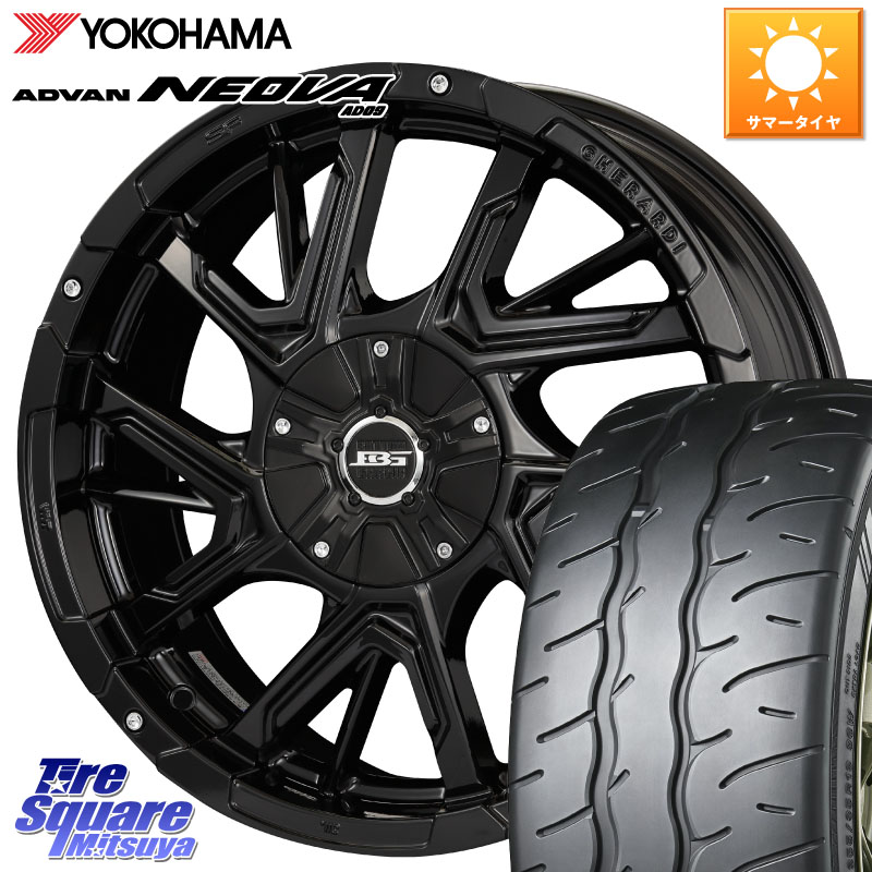 YOKOHAMA R7903 ADVAN NEOVA AD09 ネオバ ヨコハマ 215/45R17KOSEI ボトムガルシア ゲラルディ ホイール 17X7.0J 42 5穴 114.3 リーフ LEAF 日産 ブレイド オーリス カローラルミオン｜タイヤスクエアミツヤ