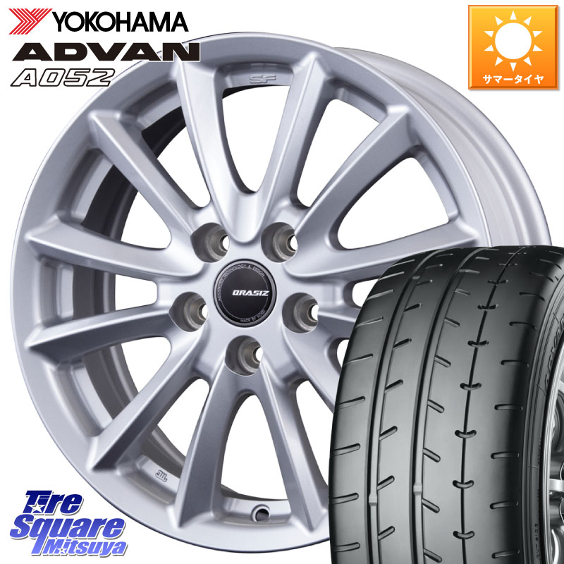 KOSEI VS6 QRA610ST 平座仕様(トヨタ車専用) クレイシズ 16 X 6.5J +40 5穴 114.3 YOKOHAMA R6121 ADVAN A052 アドバン サマータイヤ ヨコハマ 205/55R16 GRヤリスRSノーマルキャリパー