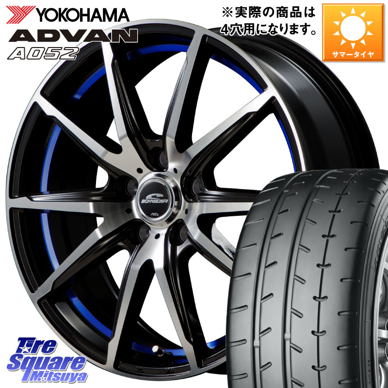 YOKOHAMA R4491 ADVAN A052 アドバン サマータイヤ ヨコハマ 195/45R16MANARAY MID SCHNEIDER シュナイダー RX02 16インチ 16X6.0J 42 4穴 100 M900系タンク/ルーミー SuperONE E11ノート ダイハツ トールM900S・M910S ジャスティ(M900/910F) パッソセッテ プロボック|タイヤスクエアミツヤ