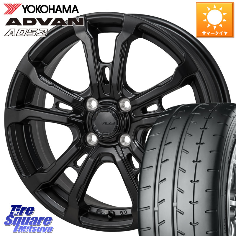 MONZA HI-BLOCK VILAS 16インチ 16 X 6.0J +50 4穴 100 YOKOHAMA R4492 ADVAN A052 アドバン サマータイヤ ヨコハマ 195/50R16