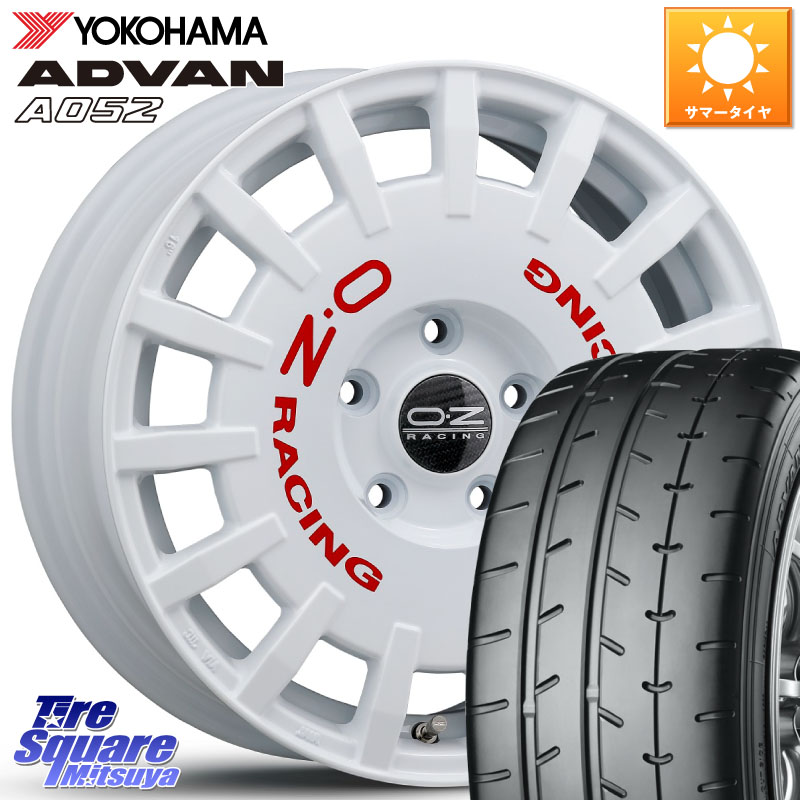 YOKOHAMA R6121 ADVAN A052 アドバン サマータイヤ ヨコハマ 205/55R16OZ Rally Racing ラリーレーシング 16インチ 16X7.0J 45 5穴 114.3 オーリス カローラルミオン IS レクサス アルテッツア SX4 Sクロス|タイヤスクエアミツヤ