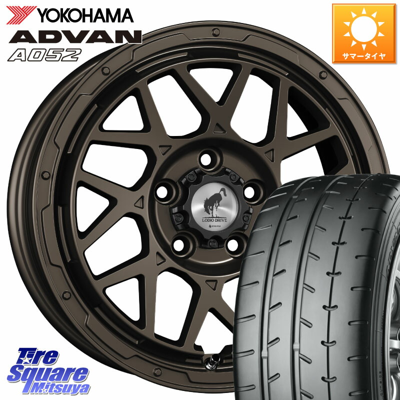 YOKOHAMA R4302 ADVAN A052 アドバン ヨコハマ 205/50R16SUPER STAR LODIO DRIVE ロディオドライブ 8M MONO モノ 16X7.0J 42 5穴 114.3|タイヤスクエアミツヤ