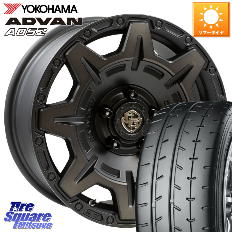 YOKOHAMA R6121 ADVAN A052 アドバン サマータイヤ ヨコハマ 205/55R16WEDS CROSS OVER GARMENTS StyleM 16インチ 16X7.0J 35 5穴 114.3 GRヤリスRSノーマルキャリパー|タイヤスクエアミツヤ