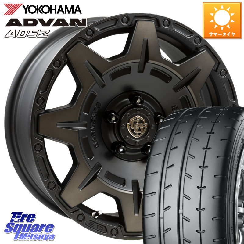 WEDS CROSS OVER GARMENTS StyleM 17インチ 17 X 7.0J +35 5穴 114.3 YOKOHAMA R4297 ADVAN A052 アドバン ヨコハマ 225/45R17 GRヤリスRSノーマルキャリパー