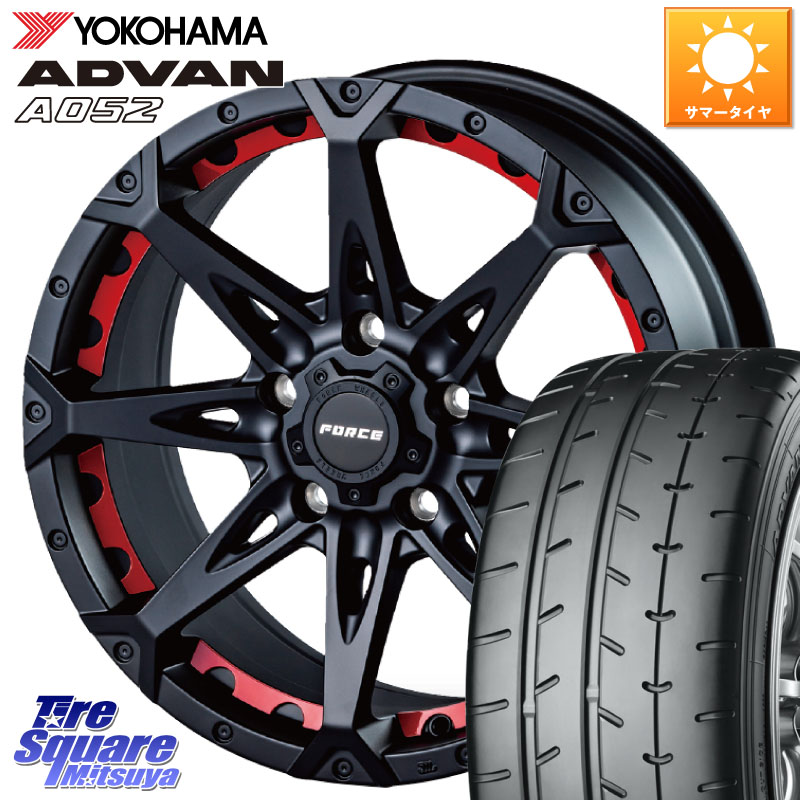 FORCE フォース DENALI デナリー BK 17インチ 17 X 7.5J +38 5穴 114.3 YOKOHAMA R4297 ADVAN A052 アドバン ヨコハマ 225/45R17 GRヤリスRSノーマルキャリパー