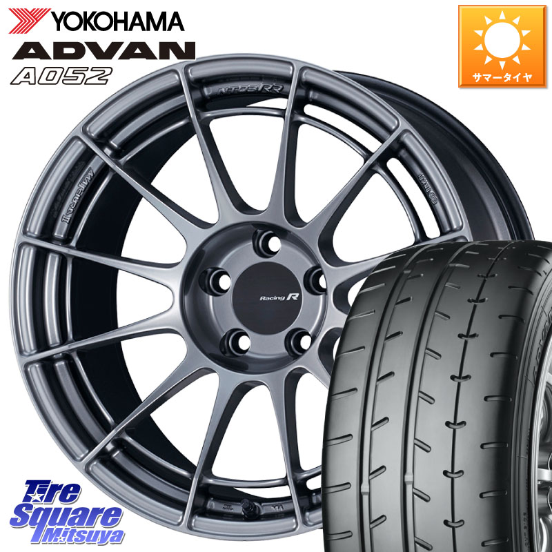 ENKEI エンケイ Racing Revolution NT03RR ホイール 18 X 8.0J(BMW F40) +45 5穴 112 YOKOHAMA R4294 ADVAN A052 アドバン ヨコハマ 225/40R18 BMW 1シリーズ F40