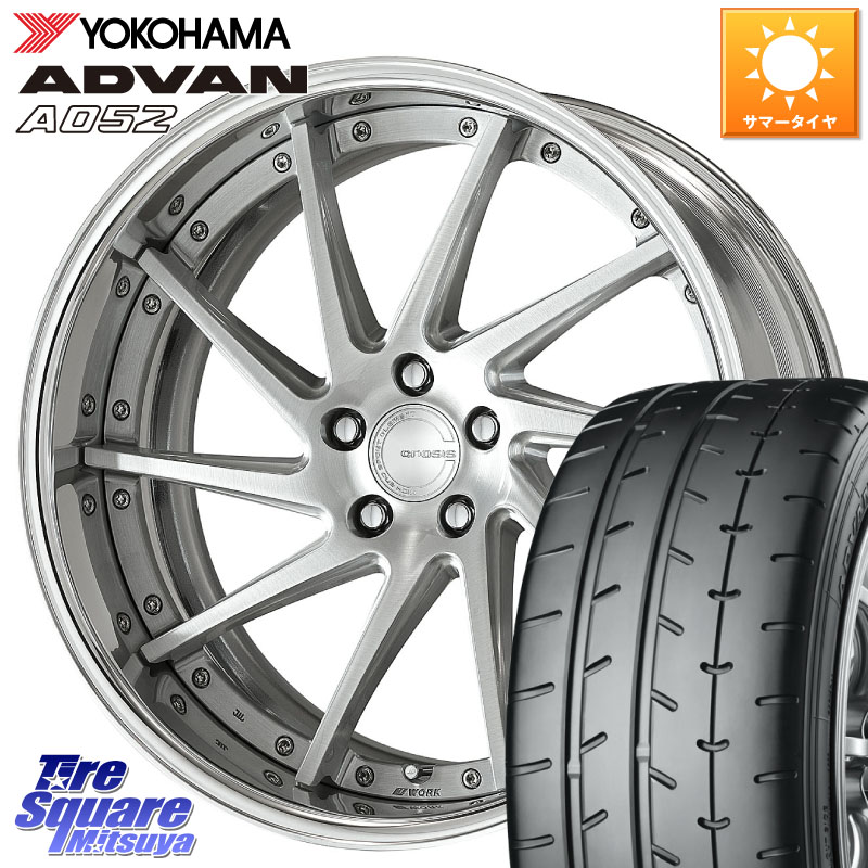 WORK GNOSIS CVS O Disk 19インチ 2ピース 19 X 8.0J +45 5穴 114.3 YOKOHAMA R5929 ADVAN A052 アドバン サマータイヤ ヨコハマ 235/40R19 ヤリスクロス CY2アコード 70系カムリ