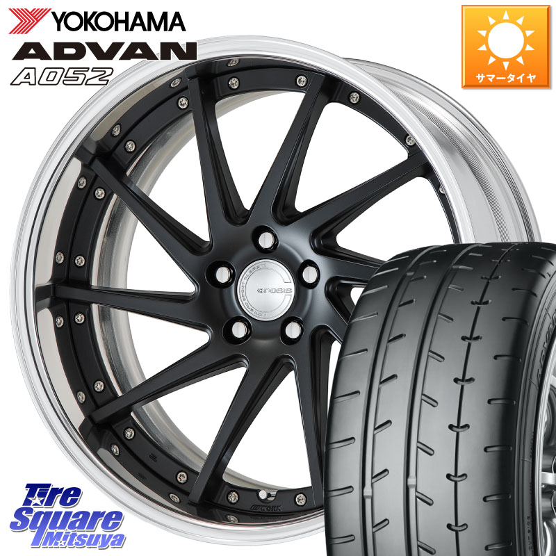 YOKOHAMA R5929 ADVAN A052 アドバン サマータイヤ ヨコハマ 235/40R19WORK GNOSIS CVS O Disk 19インチ 2ピース 19X9.0J 45 5穴 114.3|タイヤスクエアミツヤ