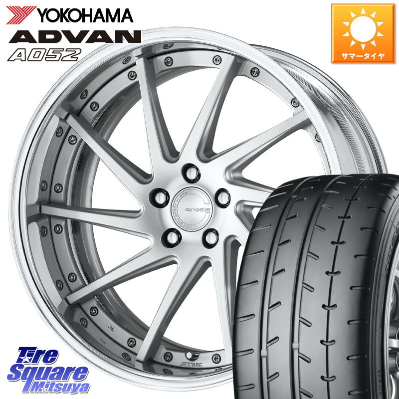 YOKOHAMA R5929 ADVAN A052 アドバン サマータイヤ ヨコハマ 235/40R19WORK GNOSIS CVS O Disk 19インチ 2ピース 19X9.0J 45 5穴 114.3｜タイヤスクエアミツヤ