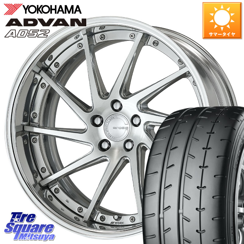 WORK GNOSIS CVS O Disk 19インチ 2ピース 19 X 9.0J +45 5穴 114.3 YOKOHAMA R5929 ADVAN A052 アドバン サマータイヤ ヨコハマ 235/40R19