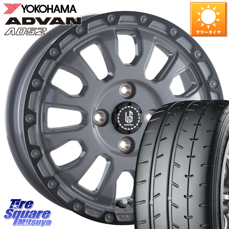 阿部商会 LA STRADA AVENTURA アヴェンチュラ 16インチ 16 X 6.0J +40 4穴 100 YOKOHAMA R4492 ADVAN A052 アドバン サマータイヤ ヨコハマ 195/50R16 160系カローラフィールダー ヤリス ロードスター