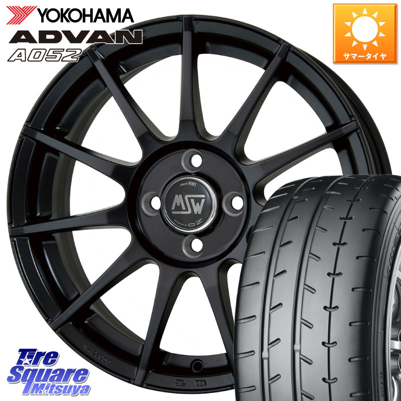 YOKOHAMA R4297 ADVAN A052 アドバン ヨコハマ 225/45R17MSW by OZ MSW85-2 ホイール 17インチ 17X7.0J(CITROEN C4 B5) 28 4穴 108 シトロエン C4 B7系｜タイヤスクエアミツヤ