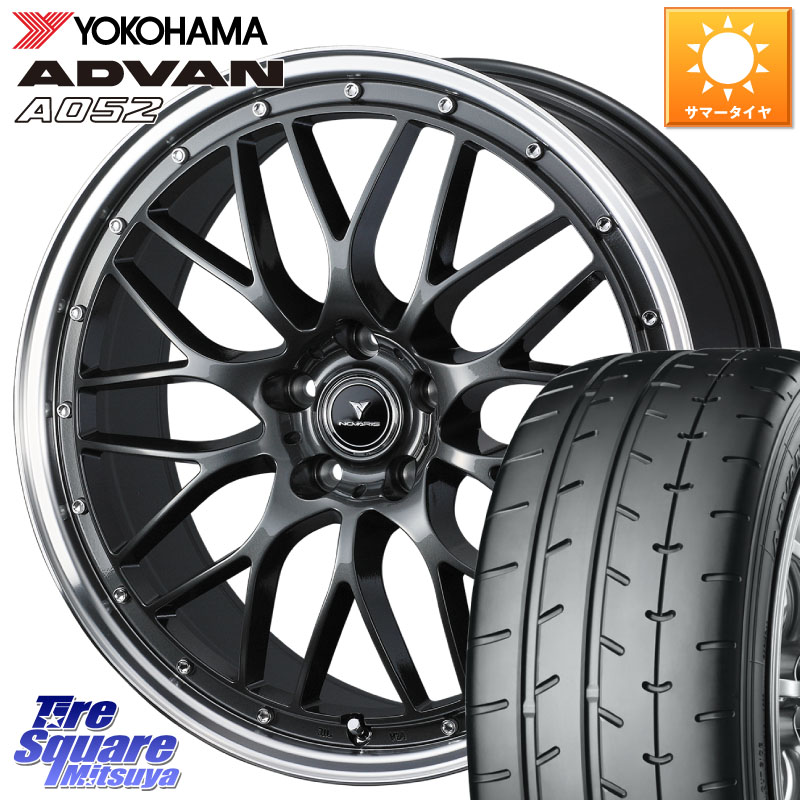 WEDS 41075 NOVARIS ASSETE M1 18インチ ノヴァリス アセット 18 X 8.0J(VAB 4POT) +42 5穴 114.3 YOKOHAMA R4292 ADVAN A052 アドバン ヨコハマ 245/40R18 WRX STI アプライドA-C(ブレンボ4POTキャリパー)対応