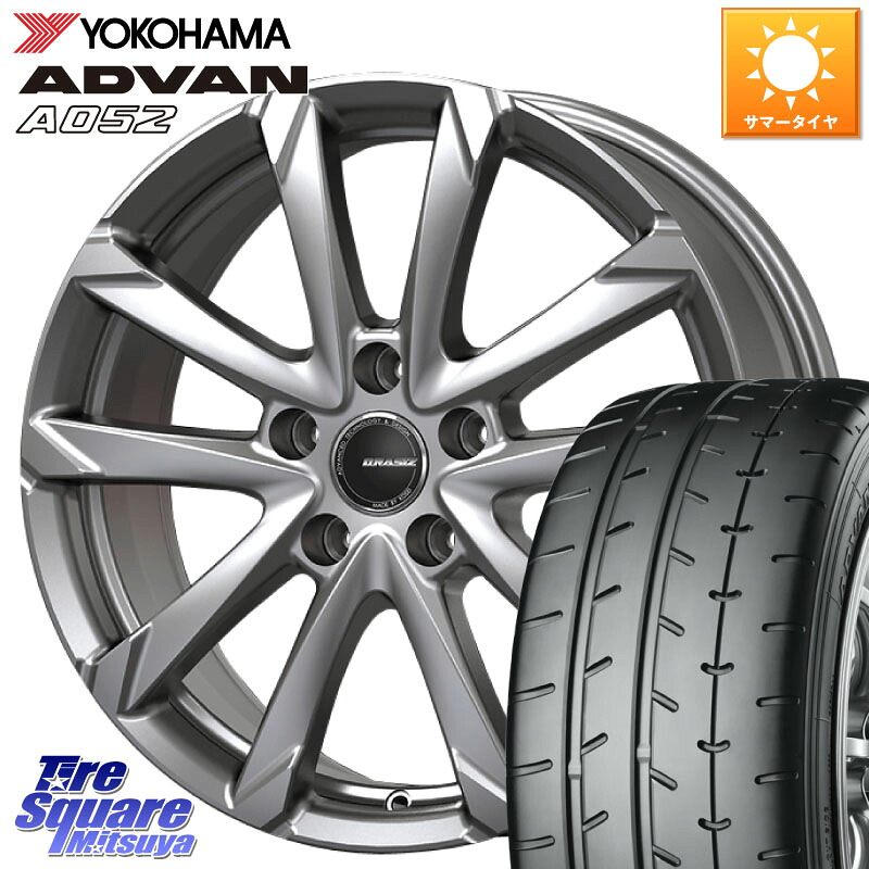 YOKOHAMA R4488 ADVAN A052 アドバン サマータイヤ ヨコハマ 215/40R17KOSEI QGC720S QRASIZ GC36F クレイシズ ホイール 17インチ 17X7.0J 40 5穴 114.3|タイヤスクエアミツヤ