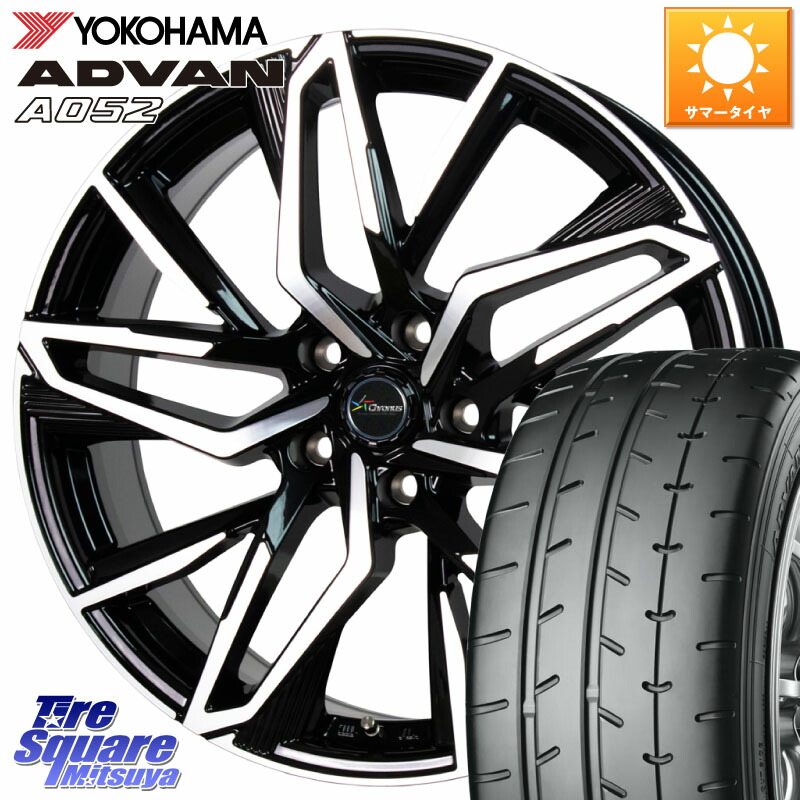 YOKOHAMA R5929 ADVAN A052 アドバン サマータイヤ ヨコハマ 235/40R19HotStuff Chronus CH-112 クロノス CH112 ホイール 19インチ 19X8.0J 35 5穴 114.3｜タイヤスクエアミツヤ 165,260円