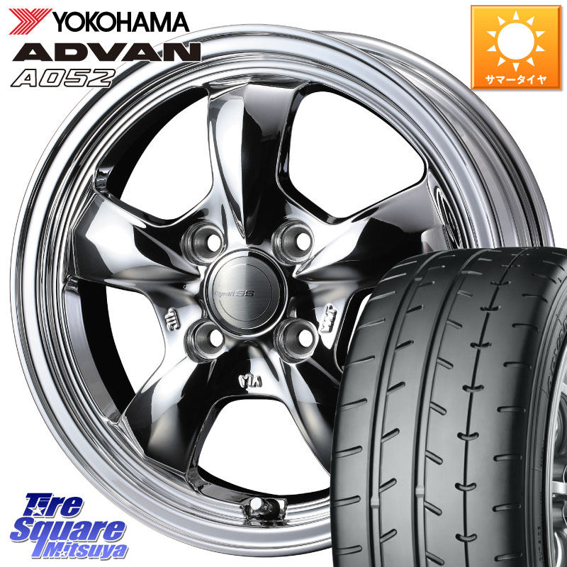 WEDS グラフト GYRAFT 5S ホイール 15インチ 15 X 5.5J +42 4穴 100 YOKOHAMA R4495 ADVAN A052 アドバン サマータイヤ ヨコハマ 195/50R15