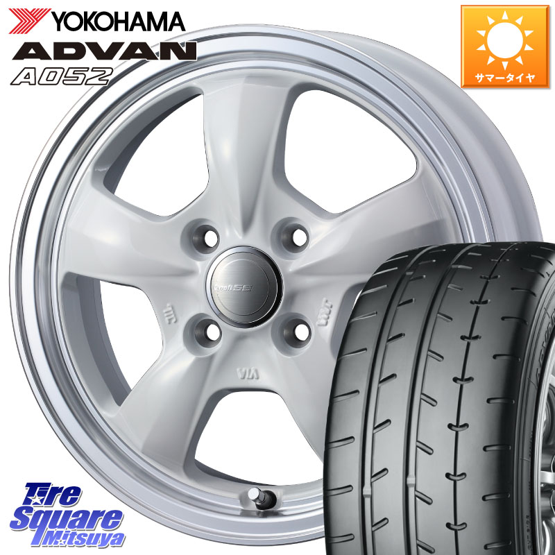 WEDS グラフト GYRAFT 5S ホイール 15インチ 15 X 5.5J +42 4穴 100 YOKOHAMA R4495 ADVAN A052 アドバン サマータイヤ ヨコハマ 195/50R15