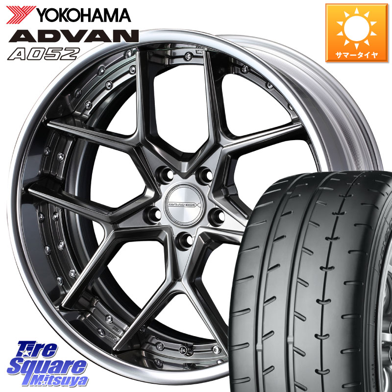 WEDS MAVERICK 1505S BK CONCAVE FACE EX-LoDisk 2ピース ホイール 20インチ 20 X 8.5J +33 5穴 114.3 YOKOHAMA R4497 ADVAN A052 アドバン サマータイヤ ヨコハマ 255/40R20