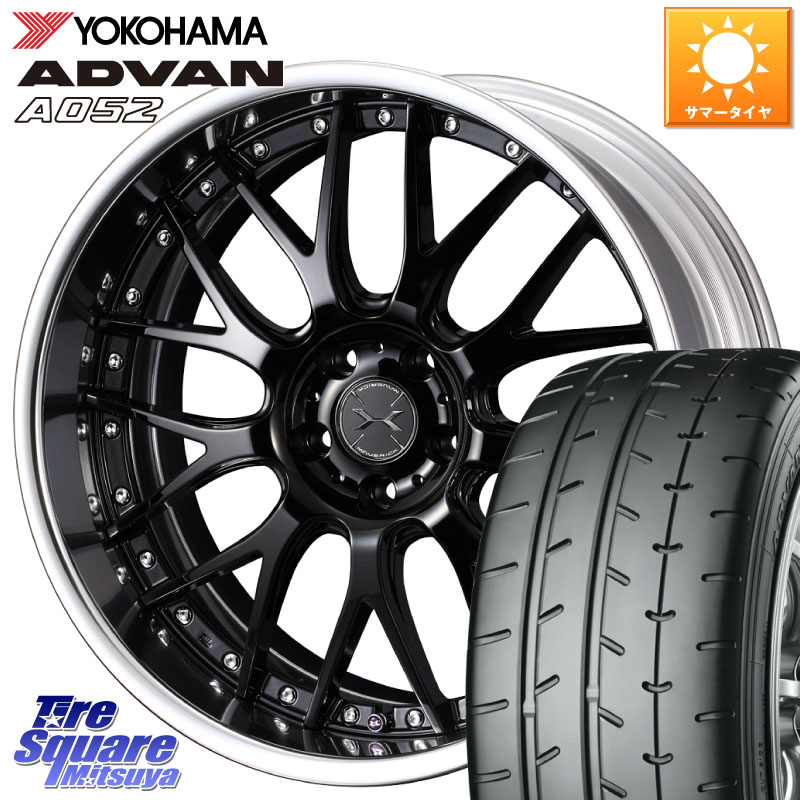 YOKOHAMA R4497 ADVAN A052 アドバン サマータイヤ ヨコハマ 255/40R20WEDS MAVERICK 709M-CF CONCAVE FACE EX-LoDisk 2ピース ホイール 20インチ 20X8.5J 34 5穴 114.3 ヴァンガード｜タイヤスクエアミツヤ 268,151円