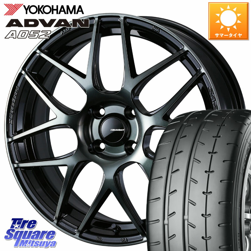 WEDS 74163 SA-27R ウェッズ スポーツ WBC ホイール 17インチ 17 X 6.5J +42 4穴 100 YOKOHAMA R4489 ADVAN A052 アドバン サマータイヤ ヨコハマ 205/40R17 E11ノート モビリオ モビリオスパイク