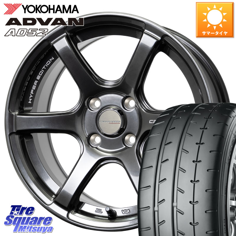 YOKOHAMA R4495 ADVAN A052 アドバン サマータイヤ ヨコハマ 195/50R15HotStuff クロススピード RS6 軽量ホイール 15インチ 15X5.5J 43 4穴 100｜タイヤスクエアミツヤ