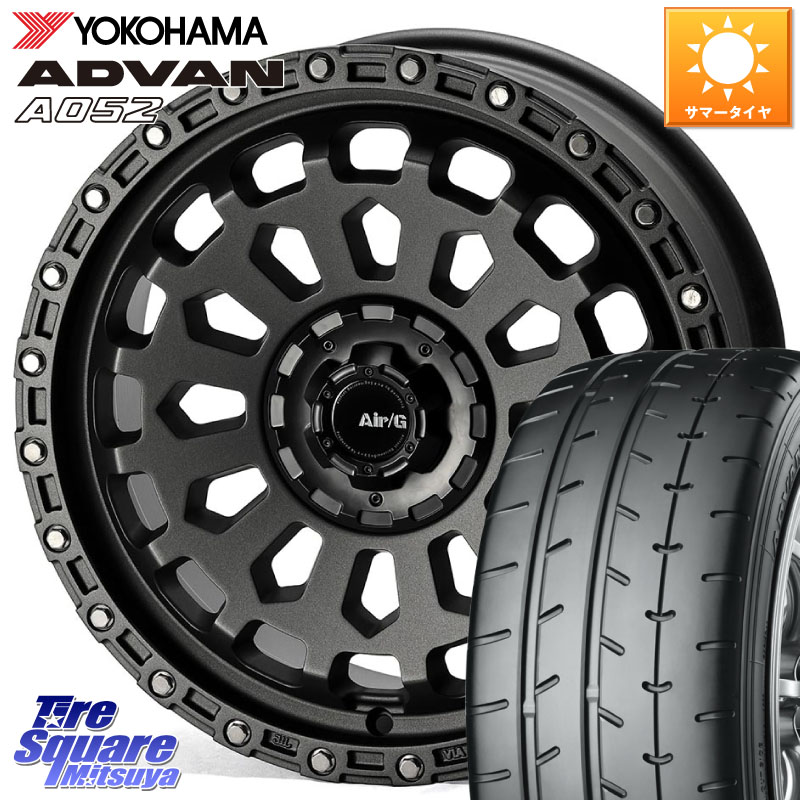 YOKOHAMA R4298 ADVAN A052 アドバン ヨコハマ 215/45R174X4エンジニアリング Air/G VULCAN MG ホイール 17インチ 17X7.0J 35 5穴 114.3｜タイヤスクエアミツヤ