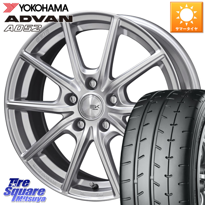 KYOHO SEIN EK ザインEK ホイール 17インチ 17 X 7.0J +42 5穴 114.3 YOKOHAMA R4297 ADVAN A052 アドバン ヨコハマ 225/45R17 GRヤリスRSノーマルキャリパー
