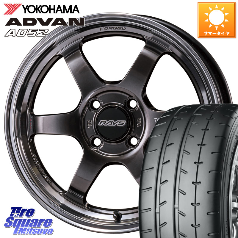 YOKOHAMA R4491 ADVAN A052 アドバン サマータイヤ ヨコハマ 195/45R16RAYS 【欠品次回3~4月】 VOLK RACING TE37 KCR PROGRESSIVE MODEL KCR ホイール 16インチ 16X5.5J 45 4穴 100 デミオ DEMIO MAZDA|タイヤスクエアミツヤ