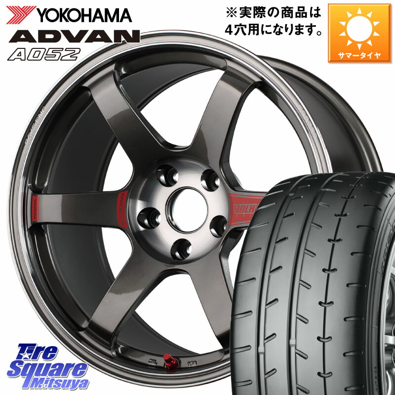 RAYS 【欠品次回要問合せ】 VOLK RACING TE37 SAGA SL TE37 ホイール 17インチ 17 X 7.0J +44 4穴 100 YOKOHAMA R4489 ADVAN A052 アドバン サマータイヤ ヨコハマ 205/40R17 アクア ロードスター モビリオ モビリオスパイク