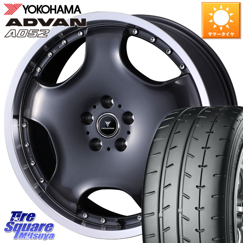YOKOHAMA R4293 ADVAN A052 アドバン ヨコハマ 235/40R18WEDS NOVARIS ASSETE D1 特価● ホイール 18インチ ノヴァリス アセット 18X8.0J 42 5穴 114.3 シビック インサイト|タイヤスクエアミツヤ