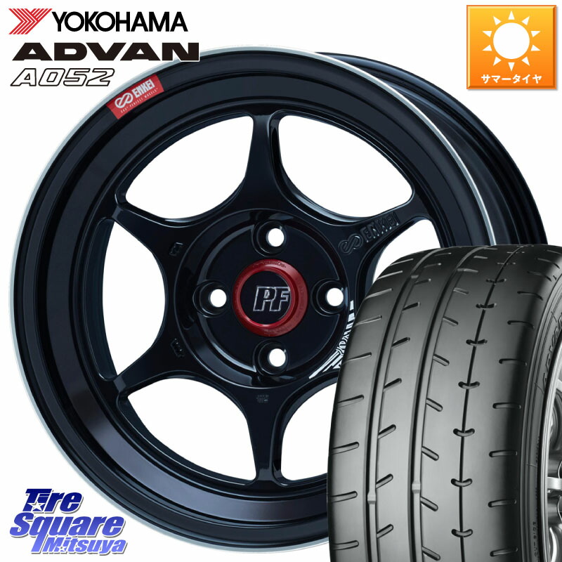 ENKEI エンケイ PerformanceLine PF06 BK ホイール 16インチ 16 X 7.0J +45 4穴 100 YOKOHAMA R4492 ADVAN A052 アドバン サマータイヤ ヨコハマ 195/50R16 ロードスター