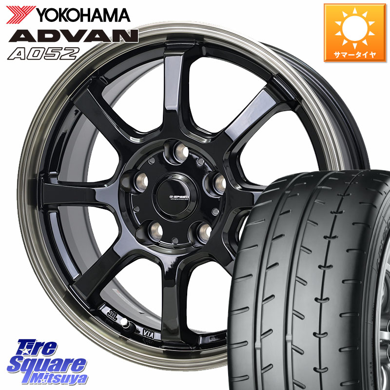 YOKOHAMA R4298 ADVAN A052 アドバン ヨコハマ 215/45R17HotStuff G-SPEED P-08 ホイール 17インチ ジースピード 17X7.0J 38 5穴 114.3 リーフ LEAF 日産 ブレイド オーリス カローラルミオン｜タイヤスクエアミツヤ