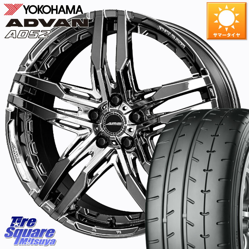 YOKOHAMA R4497 ADVAN A052 アドバン サマータイヤ ヨコハマ 255/40R20KYOHO SHALLEN RG ホイール 20インチ 20X8.5J 35 5穴 114.3 ヴァンガード｜タイヤスクエアミツヤ